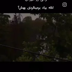 《دست‌هایم را بگیر...》