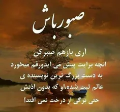 گوناگون mahdireza179 32442557