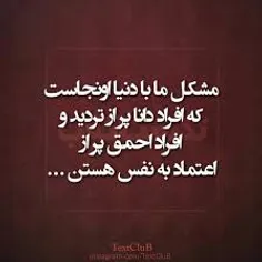 #مفهومی