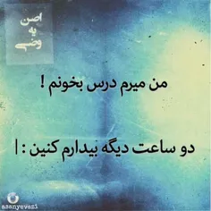 گوناگون tehranaabi-1 33740316