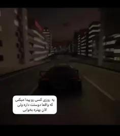 هیچکس کیرشم حسابم نمیکنه🥰