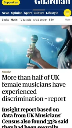 🇬🇧 بیش از نیمی از نوازندگان و موسیقی‌دانان زن در بریتانیا
