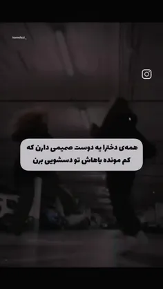 حققققق