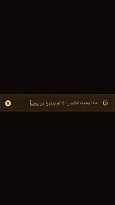 _لم أعد ذاك المرح ارهقنـﻱ التفڪير 🖤ᥫᩣ._