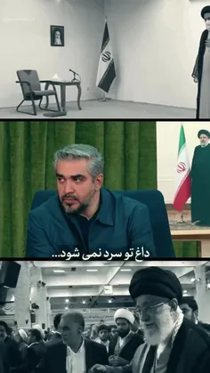 خدا بکشد انکس که تو را شهید کرد خونه اش خراب و عزا خونه ب