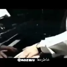 یه شب مهتاب