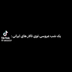 989990 75448776