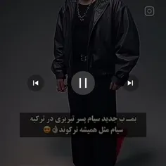 بهترین‌اهنگه‌ترکی‌که‌تاالان‌گوش‌دادمه