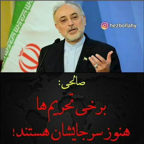 سـلام آقای دڪتــر✋