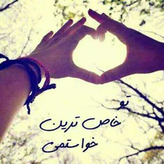 عاشقانه ها sayaaa 4917591