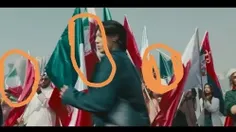 پرچم ایران تو موزیک ویدئو جونگکوک عرررر