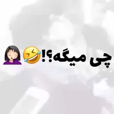 محسن ابراهیم زاده 