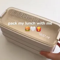 pack my lunch with me