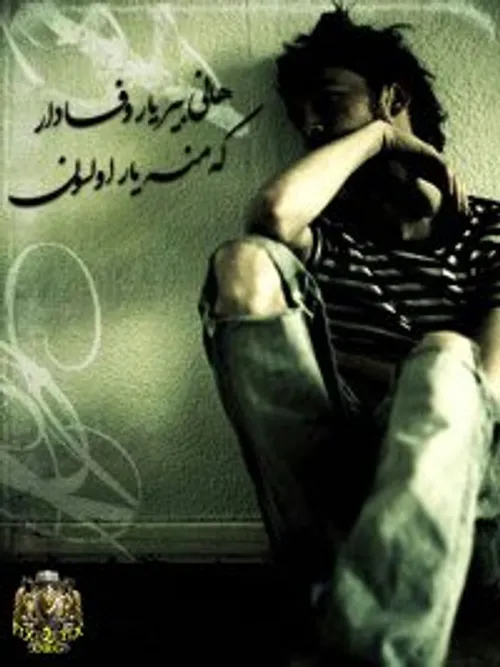 عاشقانه ها matrook 1511471 - عکس ویسگون