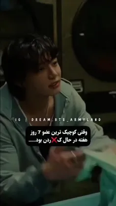 زمونه عوض شده🤭🤣