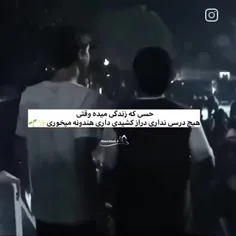 me  : 💩 کلاس تابستونی  