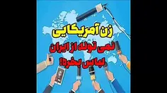 #عفافگرایی