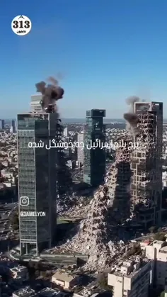 زیبایی ببینیم... 