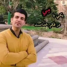 هنرمندان ایرانی samanofficial 31480172