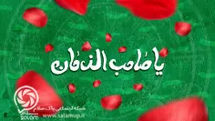 #الإشارات_والتنیهات