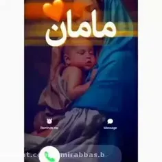 زندگیم روزت مبارک ❤️