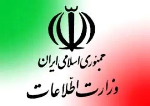 خنثی سازی اقدام شیطانی تروریست های تکفیری در تهران / تعدا