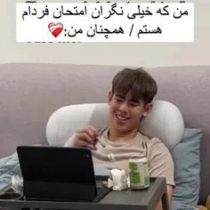 وضعیت الانم🌚💔