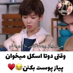 فیلم و سریال خارجی video_kdrama 31440969