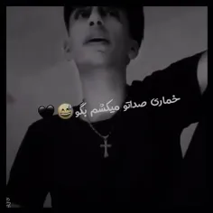 برو عشقم