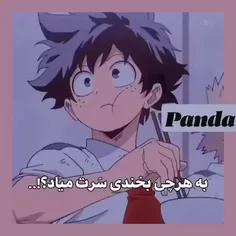 میشه توضیحات خونده بشه؟🥺