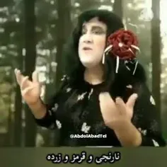 خاطرات شمال 🤣🤣🤣🤣🤣🤣