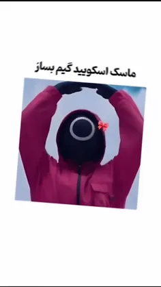 m.m.89 73913438