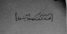 Learn to fight alone🖤