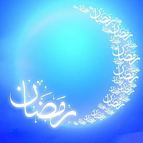 🌸 فرارسیدن ماه رمضان مبارک🌸