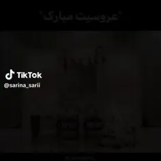 هیچوقت نزار تقویم برات تصمیم بگیره 😔😂