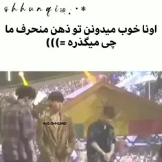 سر تکون دادن لیدری🤣🤣