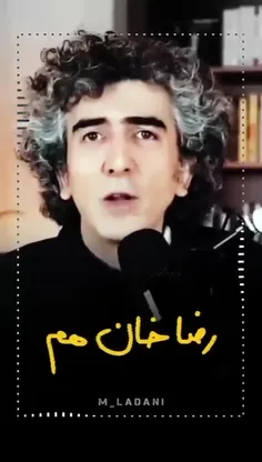 ⭕️ مرزهای فکری سرزمین ما