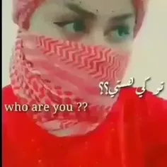 منتظرم لایک بارون بشه🥰😈