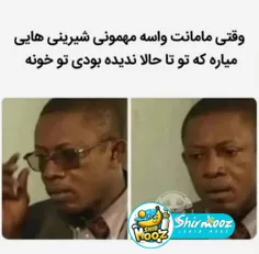 اینا کجا بوده😑