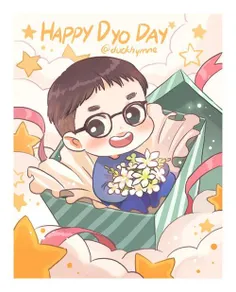 😍 😍 😍 HAPPY DYO DAY😍 😍 😍 