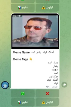 دوستان (مهم)