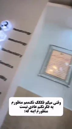 فازم امروز.        فردا.       پس‌فردا 🗿
