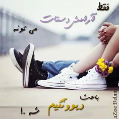 صادق هدایت：