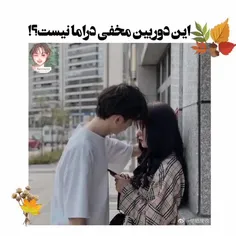 🤍🙂🦕هیق چه مهلبون.... 