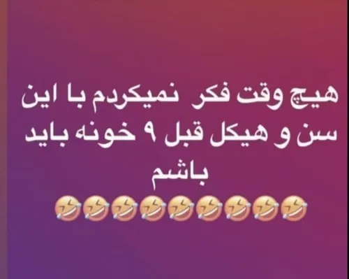 عکس عاشقانه حامد تنها تکست تیکه تنهایی شاخ پسرونه دخترونه