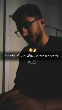 والا مگه دروه