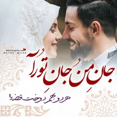 عکس نوشته sasan2017 23630636