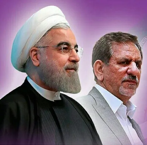 روحانی💜 💚