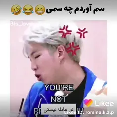 سمممم😂😂😂