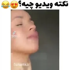 خیلی سادس🙄😂